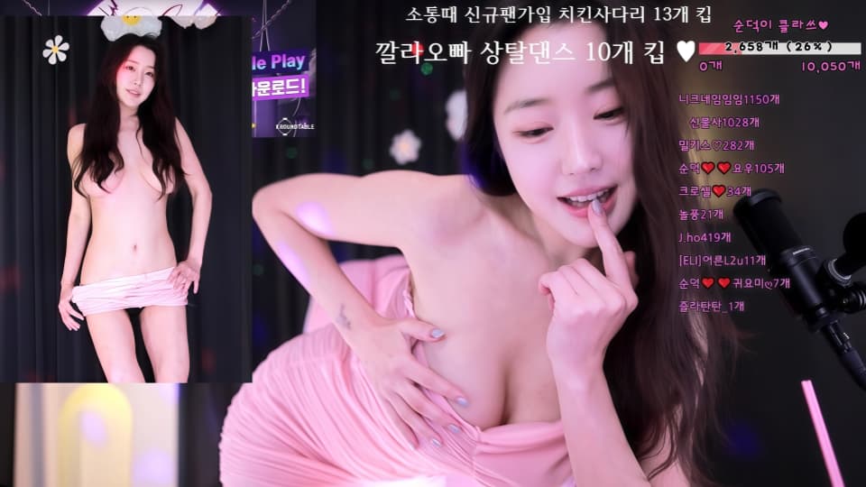韩国BJ【顺德】自嗦乳头抖奶骚舞，顶级颜值笑容甜美 (16)